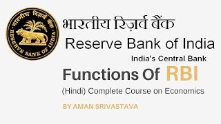 Learn About RBI Functions In Hindi  Complete Course on Economics By Aman Srivastava [upl. by Marijane]