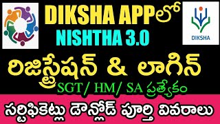 NEW REGISTRATION PROCESS IN DIKSHA APP  NISHTHA 30  HOW TO REGISTER IN DIKSHA APP  DIKSHA LOGIN [upl. by Chapel]