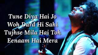 Ae Dil Hai Mushkil Title Song Lyrics  Arijit Singh  Amitabh Bhattacharya  Pritam [upl. by Enillebyam]