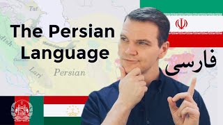 The Persian Language IN DEPTH [upl. by Etteneg]