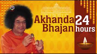 Akhand Bhajans Concluding Session at Prasanthi Nilayam  10 Nov 2019 [upl. by Serena]