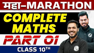 Class 10 Maths Part 01  Most Important Questions  PYQs  CBSE Boards 2023 [upl. by Knutson]