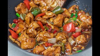 Cashew Chicken Recipe  How to make cashew chicken stir fry [upl. by Ilagam446]