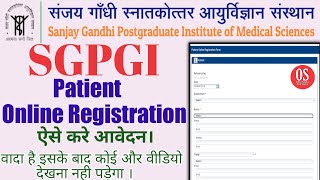 PGI Lucknow me Online Registration kaise kare  How To Register Patient Online In PGI  sgpgi [upl. by Rabaj]