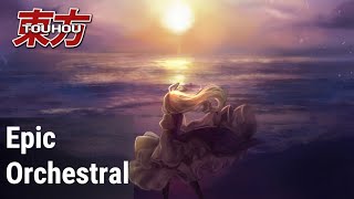 Touhou Best of EpicOrchestral Cover 2 [upl. by Coretta]