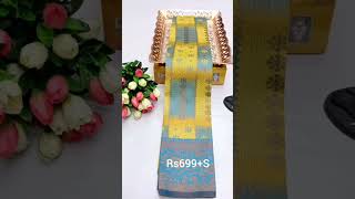 kubera pattu sarees WhatsApp 9113939055 [upl. by Einor353]