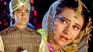 Alka Yagnik  Aaye Ho Meri Zindagi Mein Tum Bahar Banke  Aamir Khan Karisma Kapoor  Wedding Song [upl. by Karlan]