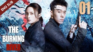 Eng Sub The Burning River 01 Jiang Qinqin Zhou You  迷雾追踪 [upl. by Warila943]