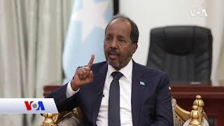 Wareysi Madaxweyne Xasan Sheekh Maxamuud [upl. by Oneil]