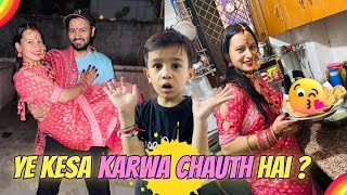 Rashi Ko Karwa Chauth Mein Periods 🥹 Ab Kya Kare [upl. by Charlena971]