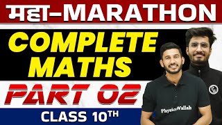 Class 10 Maths Part 02  Most Important Questions  PYQs  CBSE Boards 2023 Maths [upl. by Ayalahs]