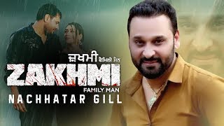 Dil Vi Nai Lagda Official Video  Nachhatar Gill  Dev Kharoud  Anchal Singh  Latest Songs 2020 [upl. by Akemahc]