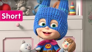 Masha and the Bear 💥🎬 NEW EPISODE 🎬💥 Best cartoon collection 🤠 Once in the Wild West [upl. by Havard]