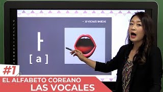 Aprender coreano con Carolina Kim 1 El alfabeto  Las vocales Clase de coreano en español [upl. by Winnah843]