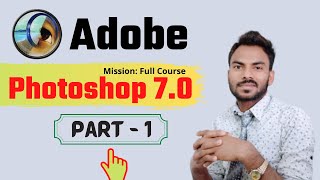 Adobe Photoshop 70 Part1 [upl. by Shuman]