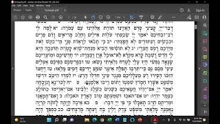 Haftarat Devarim Yeshayahu 1127 PLEASE READ DESCRIPTION [upl. by Coady]