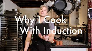 Why I Cook With Induction [upl. by Yssak]