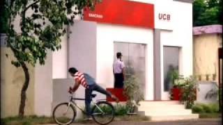 UCB Bank Unet I Banking Self Registration Tutorial  Part1 [upl. by Arnaud424]