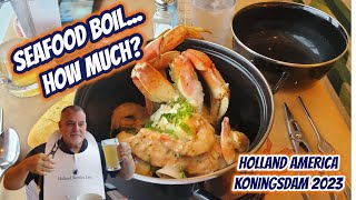 SEAFOOD BOIL on Holland America Koningsdam [upl. by Etaner]