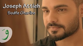 Joseph Attieh  Sodfe Gharibe Official Clip  جوزيف عطيه  صدفة غريبة [upl. by Claybourne732]