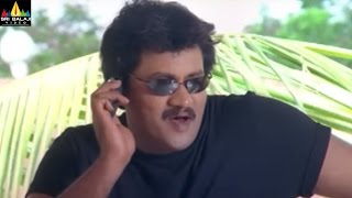 Sunil Comedy Scenes Back to Back  Vol 1  Telugu Movie Comedy  Sri Balaji Video [upl. by Herbert219]