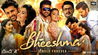 Bheeshma Full Movie In Hindi Dubbed  Nithiin  Rashmika Mandanna  Jissu  Review amp Facts HD [upl. by Enram]