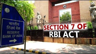 In Depth Section 7 of RBI Act [upl. by Rez]