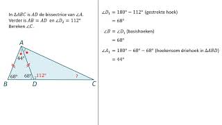 Hoeken berekenen in driehoeken [upl. by Kiernan811]