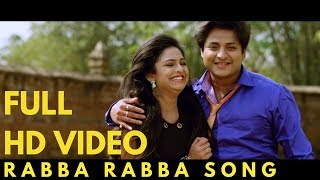 Rabba Rabba Full HD Video Song  Suna Pila Tike Screw Dhila  Babushaan Sheetal Abhijit Pragyan [upl. by Frohman]