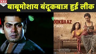 Movie Review Babumoshai Bandookbaaz [upl. by Atteynad317]