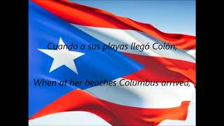 Puerto Rican National Anthems  quotLa Borinqueñaquot ESEN [upl. by Alleuqcaj]