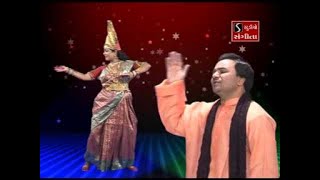 Hemant Chauhan  Chamund Maa Ni Stuti  Namu Chotila Wadi [upl. by Adnuahs]