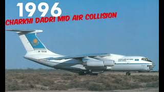 1996 Charkhi Dadri Mid Air Collision CVR [upl. by Anirahtak]