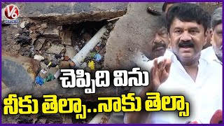 Minister Talasani Srinivas Yadav Fires On Media Over Kalasiguda Tragedy Incident  V6 News [upl. by Eiramoj]