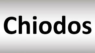 How to Pronounce Chiodos [upl. by Lyell]