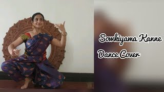 Sowkiyama Kanne  Sangamam  AR Rahman  Nithyashree Mahadevan  Dance Cover [upl. by Blanch]