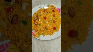 JARDA RECIPE जर्दा [upl. by Carroll]