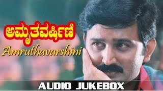 SHIVA STHUTHI KANNADA BHAKTI SONGS  JUKEBOX  SP BALASUBRAMANYAM SONGS [upl. by Auop301]