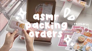 asmr packing orders real time  small business no music or talking [upl. by Eilrahs791]