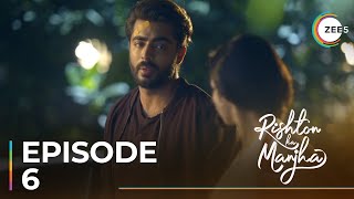 Rishton Ka Manjha  Ep  6  Sneak Peek  Aanchal Goswami  Krushal Ahuja [upl. by Oninotna]