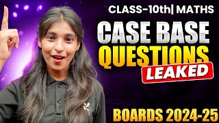 🔴CASE BASED STUDY MOST IMP QUESTIONS l Night Bird Special  Maths Class 10  Shikha Maam [upl. by Yug81]