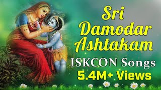 Sri Damodarashtakam Traditional ISKCON song for Lord Damodara  Srimathumitha [upl. by Nrevel]