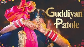 Guddiyan Patole Original Full Song  New Punjabi Songs 2019  High Quality  PunjabiHits [upl. by Pride525]